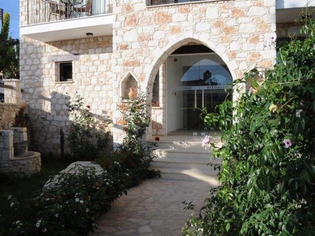 Palates Hotel